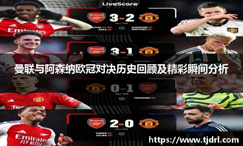 球速体育官方网站