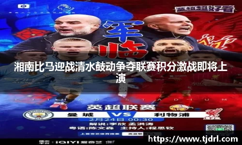 球速体育官方网站